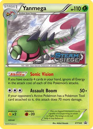 Yanmega (Prerelease) (XY144) Holofoil - Black Star Promos