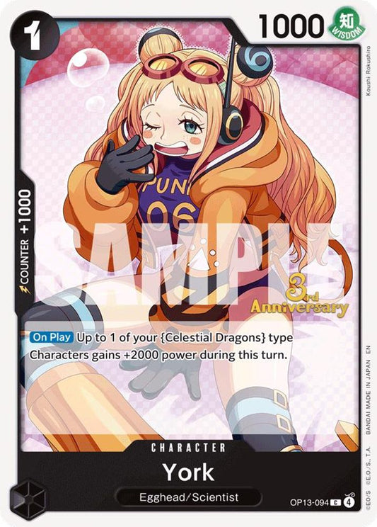 York (OP13-094) 3rd Anniversary Tournament Cards