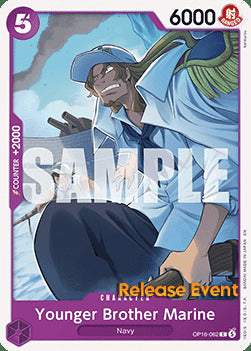 Younger Brother Marine (OP16-062) Release Event Cards