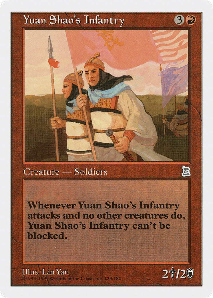 Yuan Shao's Infantry (129) - Portal Three Kingdoms