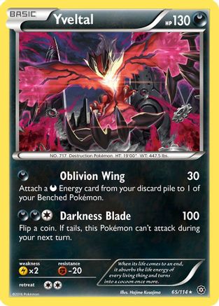Yveltal (65) Reverse Holofoil - Steam Siege