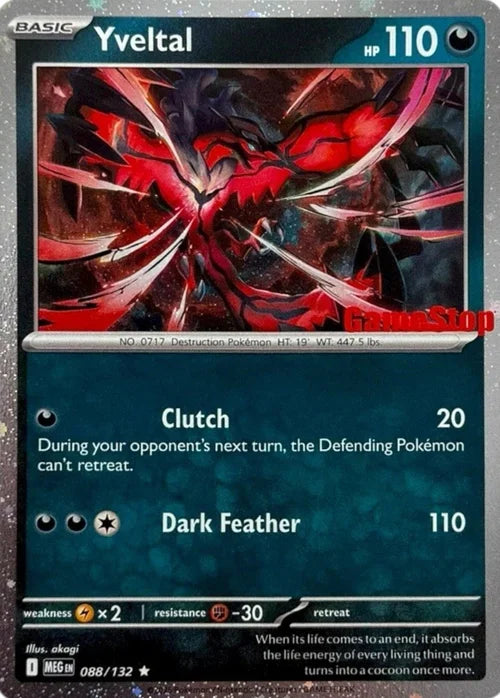 Yveltal (Cosmos Holo) (Gamestop Exclusive) (88) Holofoil - Miscellaneous Cards & Products