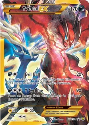 Yveltal EX (Alternate Full Art) (XY150a) Holofoil - Black Star Promos