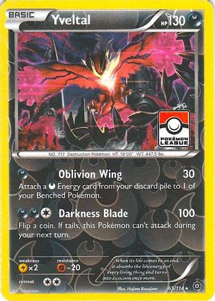 Yveltal (Pokemon League) (65) Reverse Holofoil - League & Championship Cards