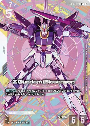 Z Gundam (Biosensor) (R+) (GD03-071) Holofoil - Steel Requiem
