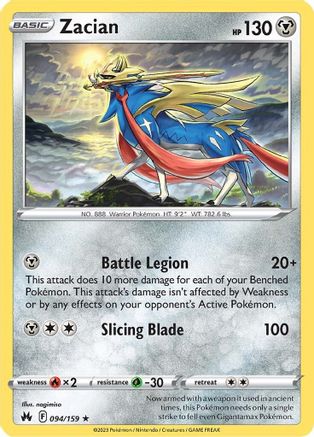 Zacian (94) Reverse Holofoil - Crown Zenith