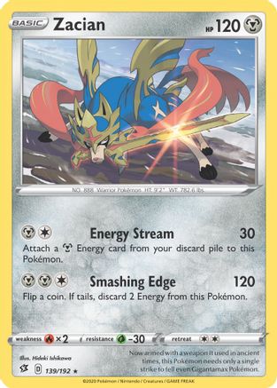 Zacian (Cracked Ice Holo) (Deck Exclusives) (139) Holofoil - Rebel Clash