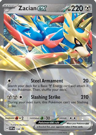 Zacian ex (198) Holofoil - Black Star Promos