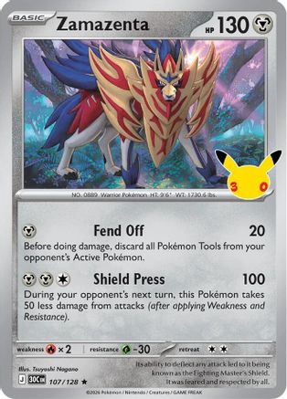 Zamazenta (107) Holofoil - 30th Celebration
