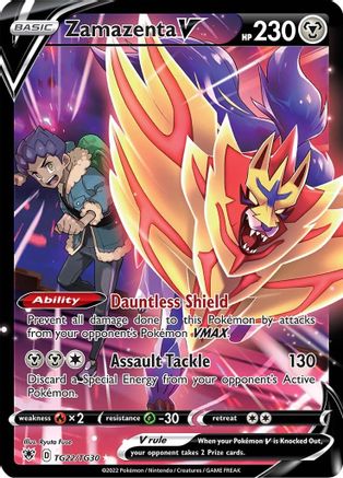 Zamazenta V (Alternate Full Art) (TG22) Holofoil - Astral Radiance