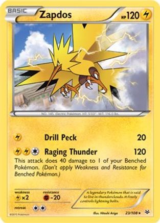 Zapdos (Deck Exclusives) (23) Holofoil - Roaring Skies