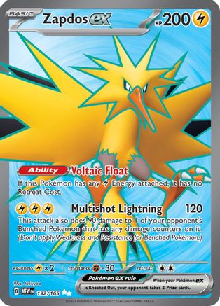 Zapdos ex (Full Art) (192) Holofoil - 151