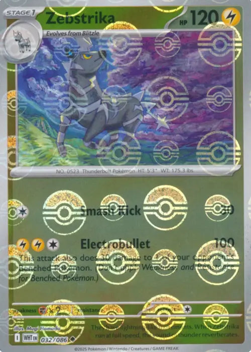 Zebstrika (Poke Ball Pattern) (32) Reverse Holofoil - White Flare