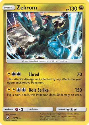 Zekrom (46) Reverse Holofoil - Dragon Majesty