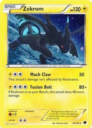 Zekrom (Cosmos Holo) (39) Holofoil - Miscellaneous Cards & Products