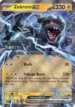 Zekrom ex (Stamped) (34) Holofoil - Miscellaneous Cards & Products