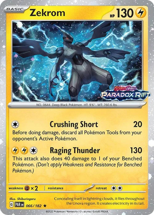Zekrom (Stamped) (66) Holofoil - Miscellaneous Cards & Products