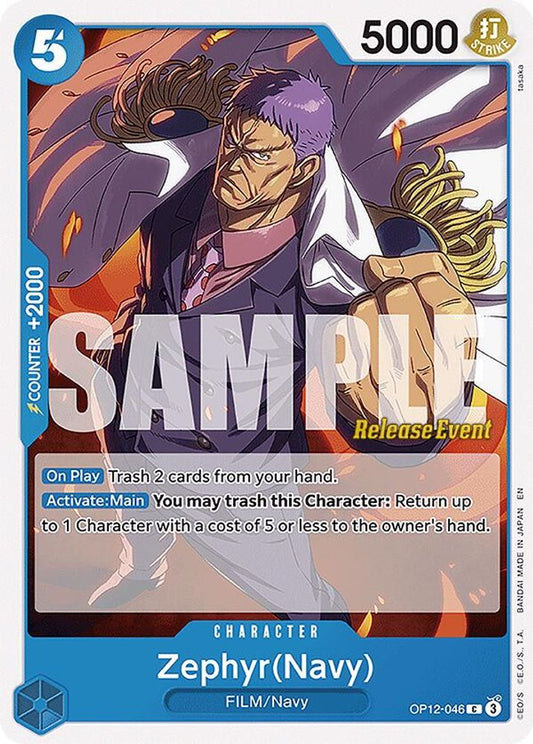 Zephyr(Navy) (OP12-046) Release Event Cards