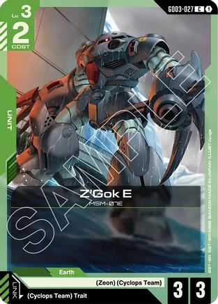 Z'Gok E (GD03-027) - Steel Requiem