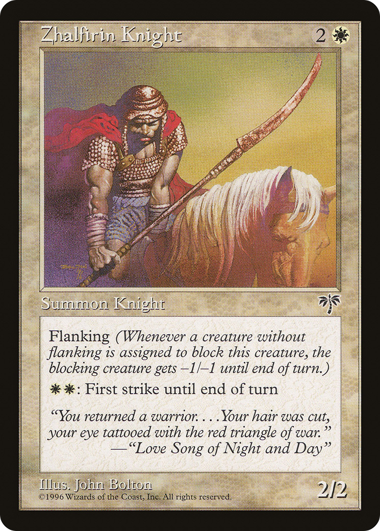 Zhalfirin Knight - Mirage