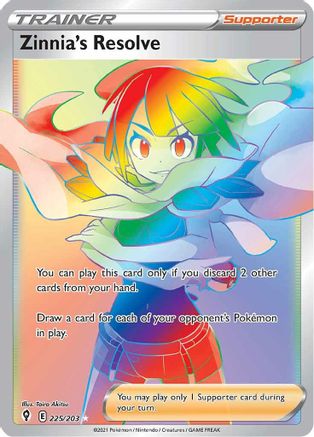 Zinnia's Resolve (225) Holofoil - Evolving Skies
