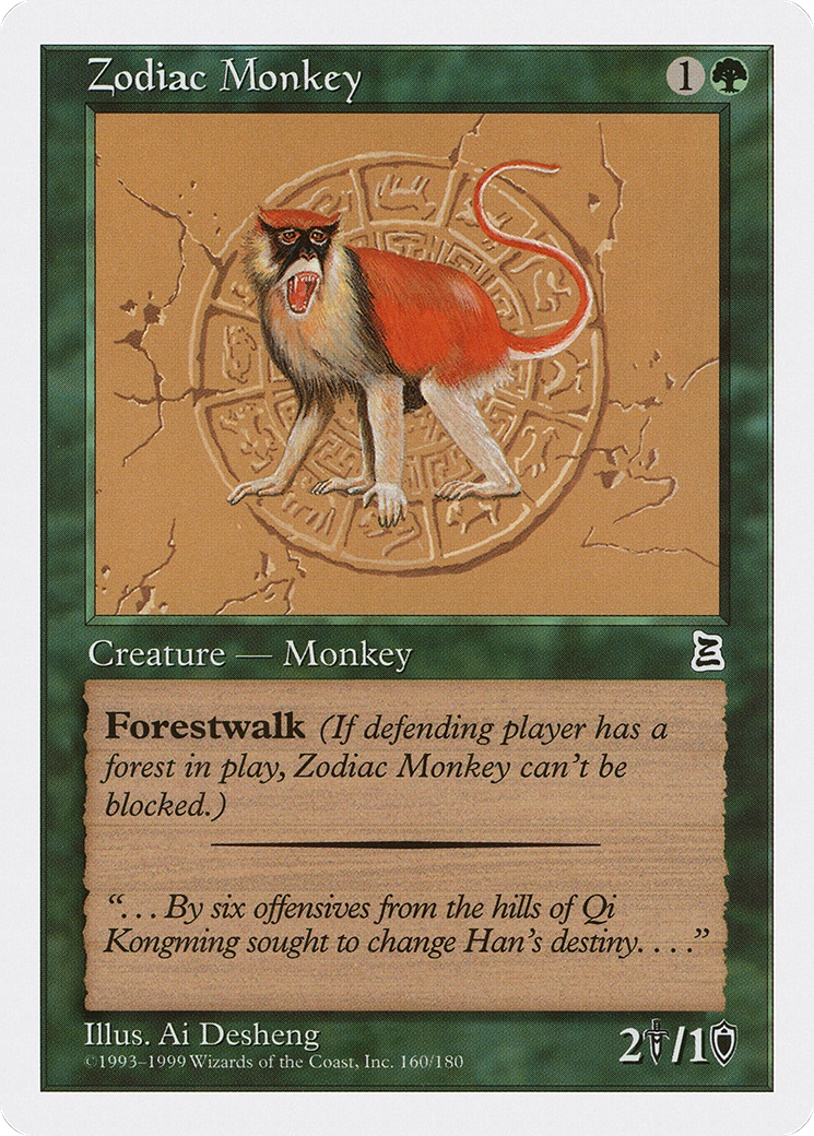 Zodiac Monkey (160) - Portal Three Kingdoms