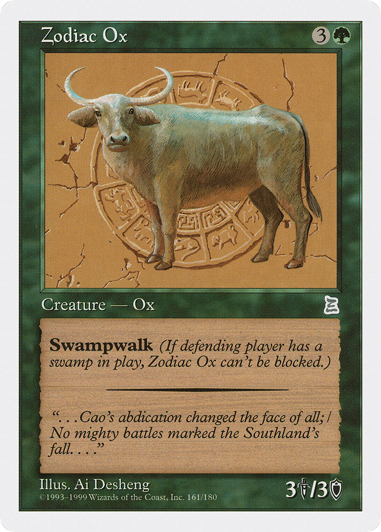 Zodiac Ox (161) - Portal Three Kingdoms