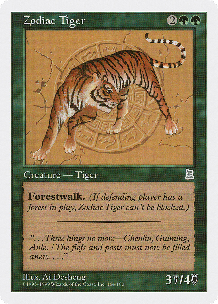 Zodiac Tiger (164) - Portal Three Kingdoms