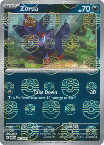 Zorua (Master Ball Pattern) (61) Reverse Holofoil - White Flare