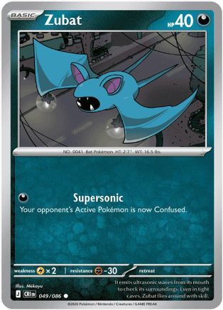 Zubat (49) - Chaos Rising