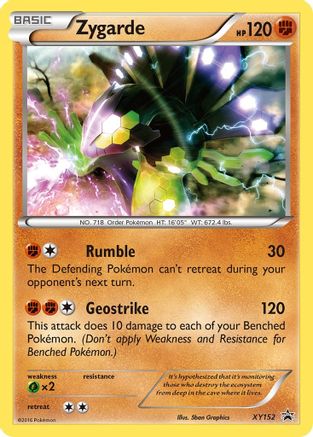 Zygarde (XY152) Holofoil - Black Star Promos