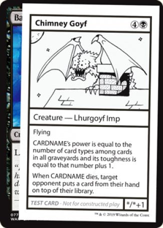 Chimney Goyf (2021 Edition) [Mystery Booster Playtest Cards] | Silver Goblin