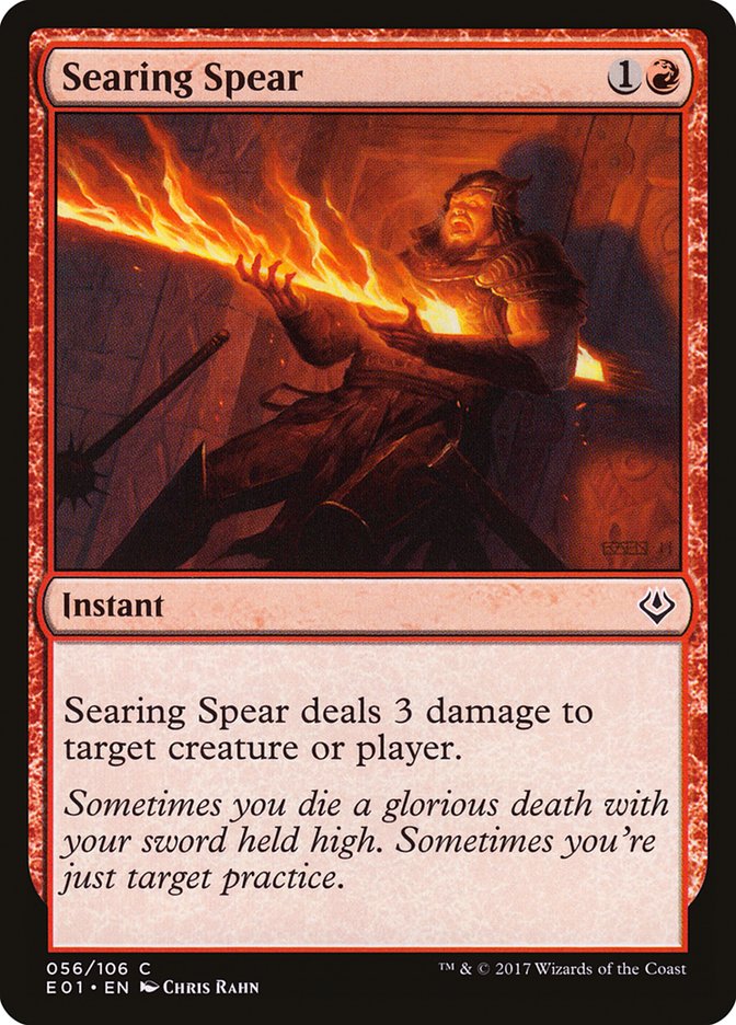 Searing Spear [Archenemy: Nicol Bolas] | Silver Goblin