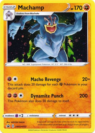 Machamp (SWSH053) [Sword & Shield: Black Star Promos] | Silver Goblin