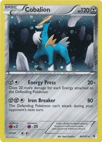 Cobalion (84/101) (Cosmos Holo) (Blister Exclusive) [Black & White: Noble Victories] | Silver Goblin