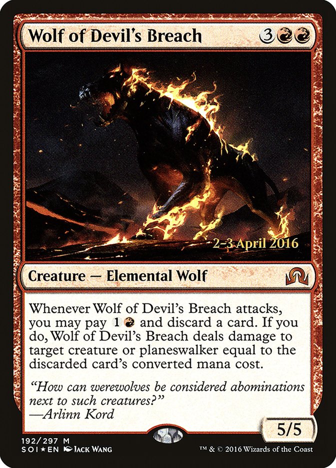 Wolf of Devil's Breach [Shadows over Innistrad Prerelease Promos] | Silver Goblin