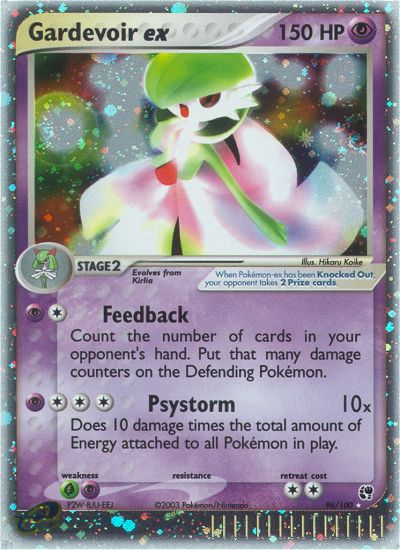 Gardevoir ex (96/100) [EX: Sandstorm] | Silver Goblin