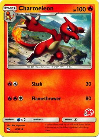 Charmeleon (8/68) (Charizard Stamp #30) [Battle Academy 2020] | Silver Goblin