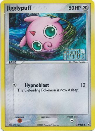 Jigglypuff (53/100) (Stamped) [EX: Crystal Guardians] | Silver Goblin