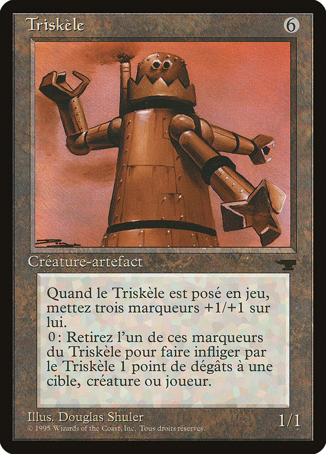 Triskelion (French) - "Triskele" [Renaissance] | Silver Goblin