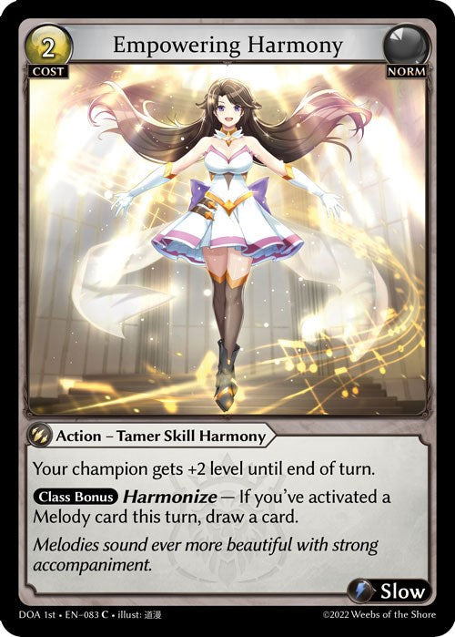 Empowering Harmony (083) [Dawn of Ashes: 1st Edition] | Silver Goblin
