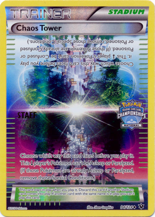 Chaos Tower (94/124) (National Championship Promo Staff) [XY: Fates Collide] | Silver Goblin