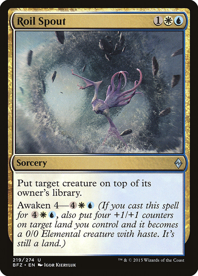 Roil Spout [Battle for Zendikar] | Silver Goblin