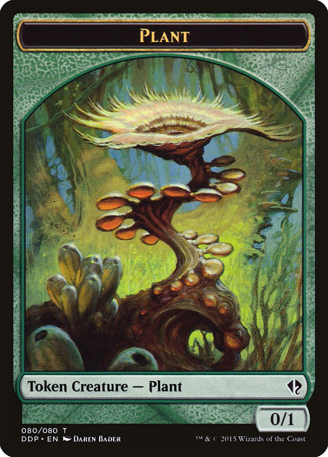 Plant Token [Duel Decks: Zendikar vs. Eldrazi] | Silver Goblin
