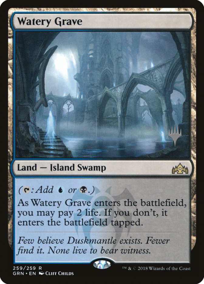 Watery Grave (Promo Pack) [Guilds of Ravnica Promos] | Silver Goblin