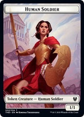 Human Soldier // Wall Double-Sided Token [Theros Beyond Death Tokens] | Silver Goblin