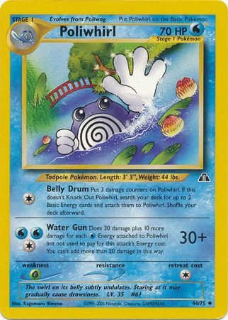 Poliwhirl (44/75) [Neo Discovery Unlimited] | Silver Goblin