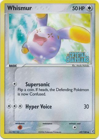 Whismur (69/100) (Stamped) [EX: Crystal Guardians] | Silver Goblin