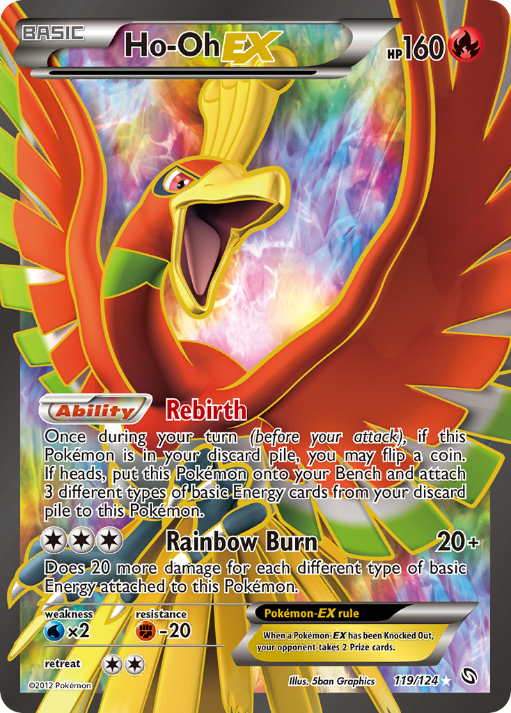 Ho-Oh EX (119/124) [Black & White: Dragons Exalted] | Silver Goblin
