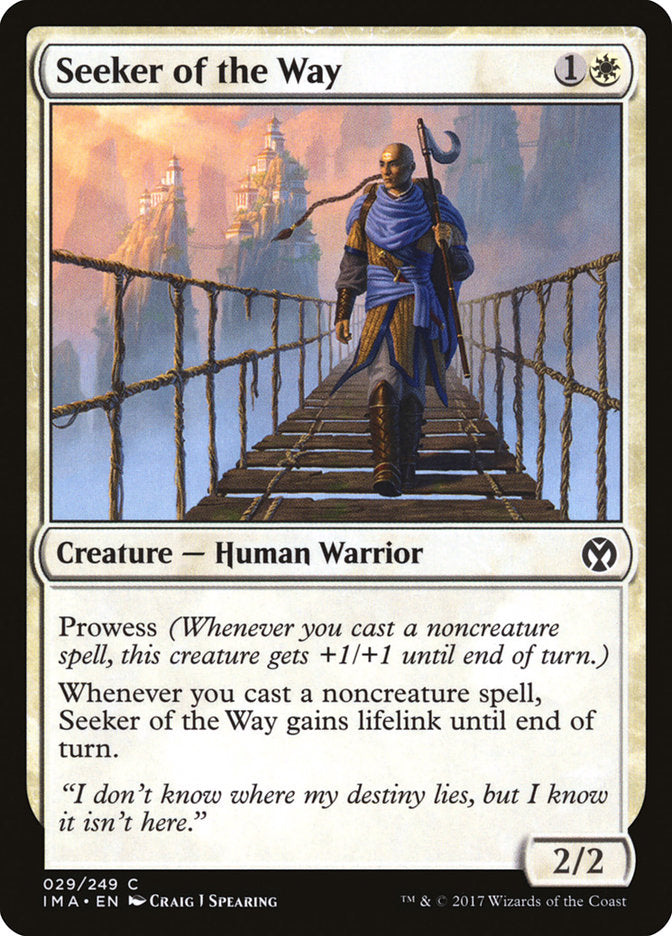 Seeker of the Way [Iconic Masters] | Silver Goblin